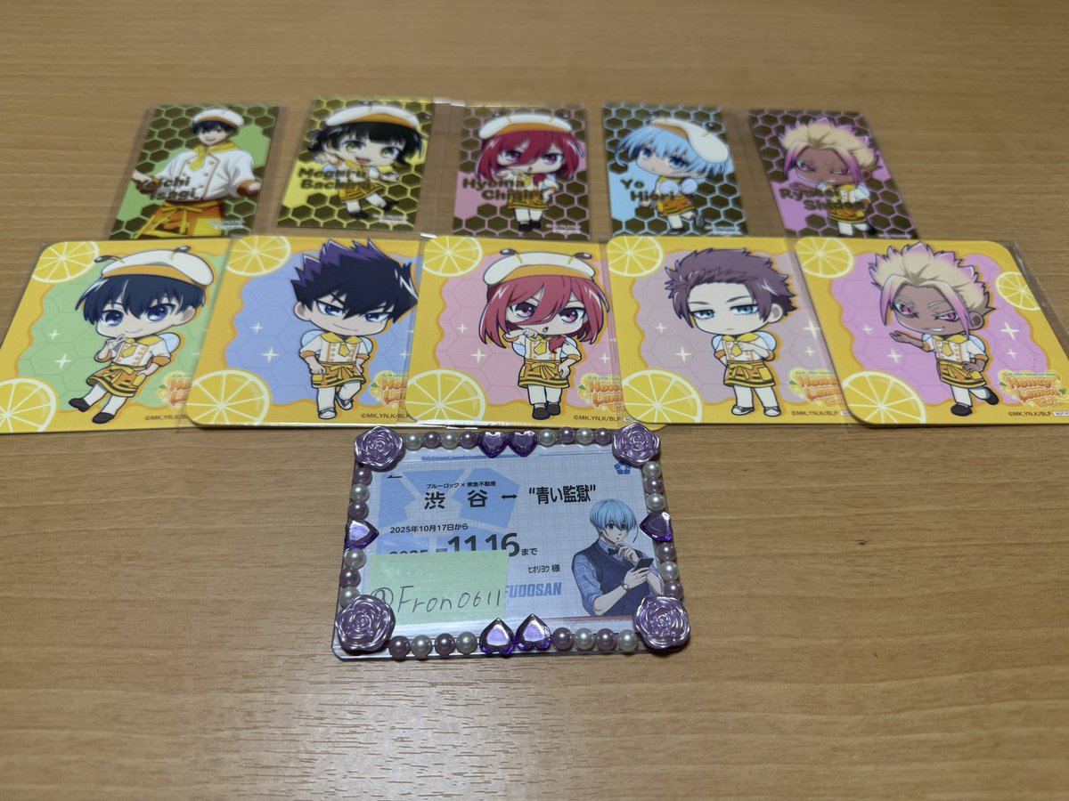 ラリマー tweet media