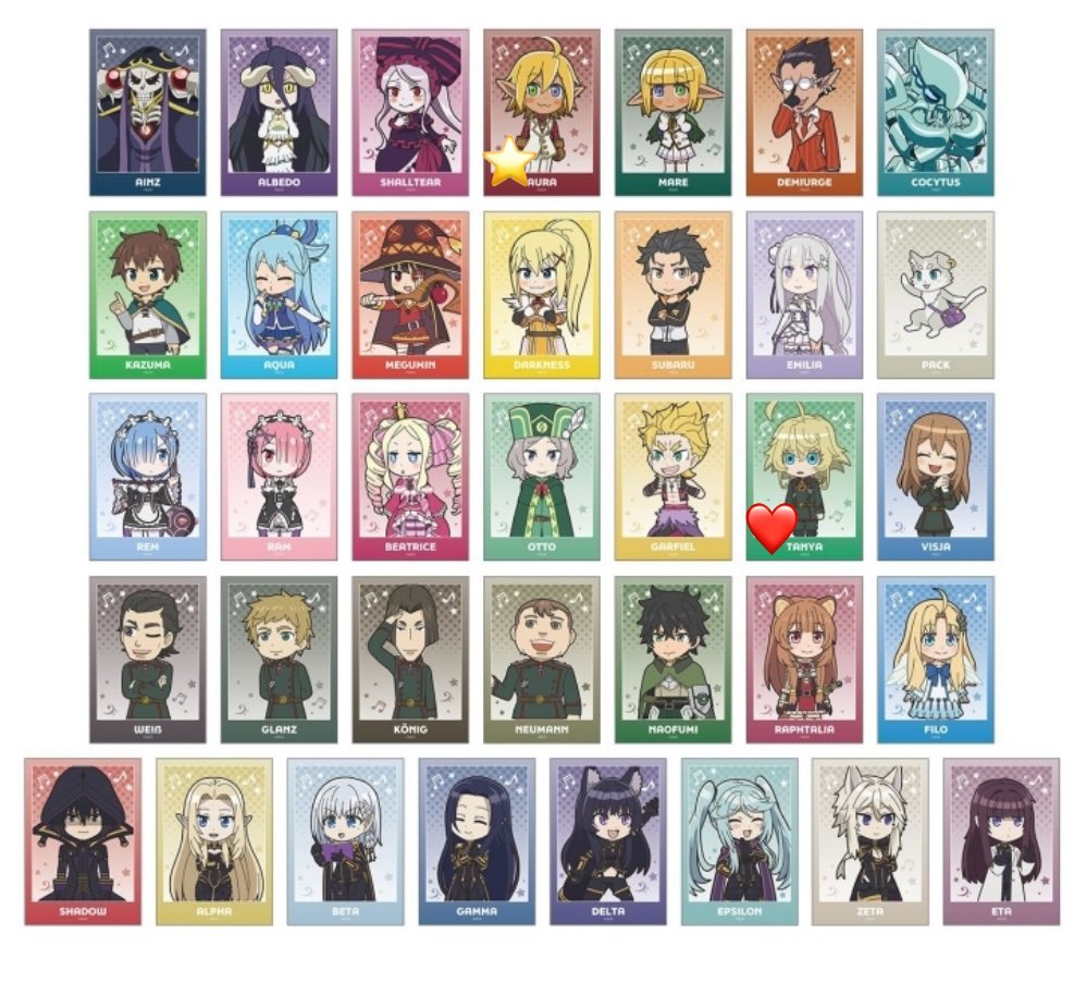 かめる tweet media