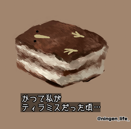 ningen_life tweet media