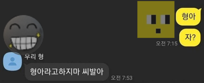 피스톤 tweet media