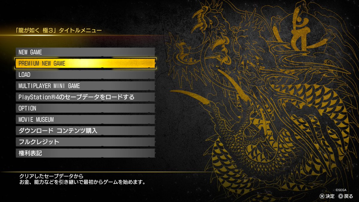 苺🍓新規予定❌ tweet media