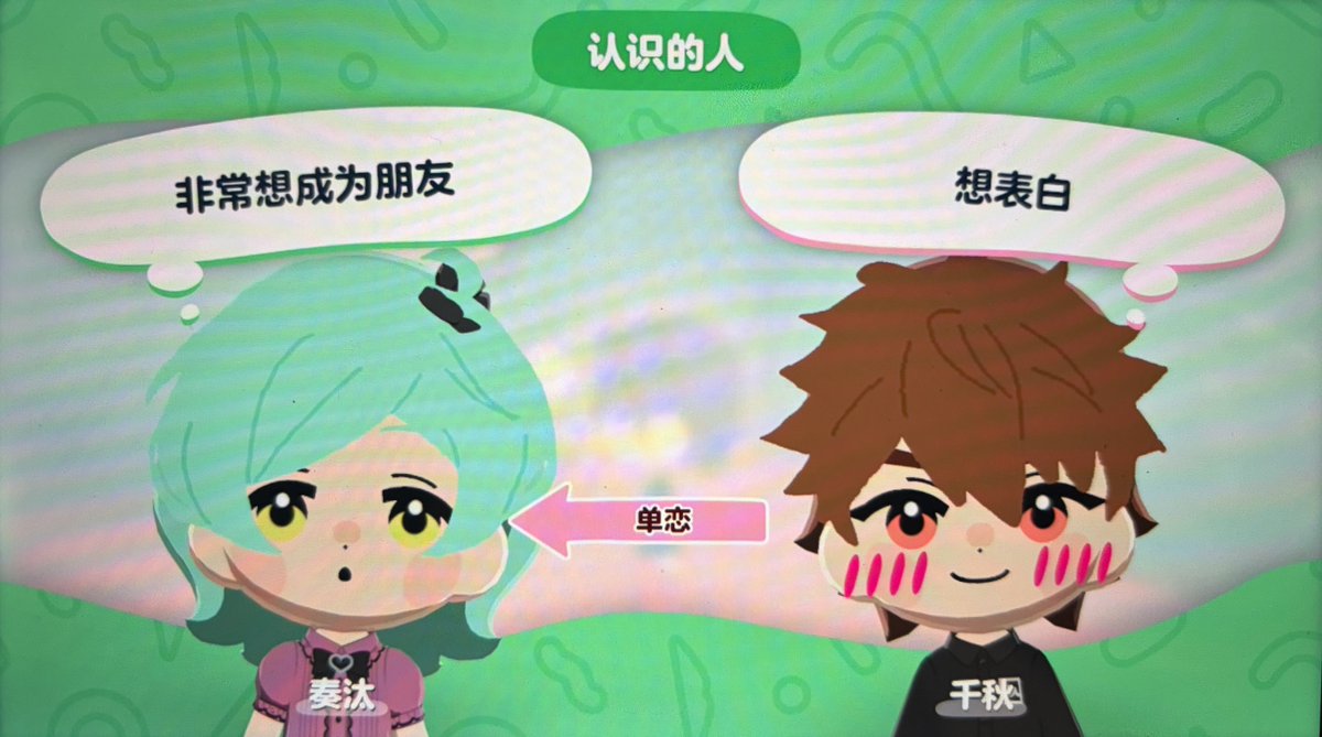 kumaumi_D's tweet photo. 💞 https://t.co/0ZbveVr5lb