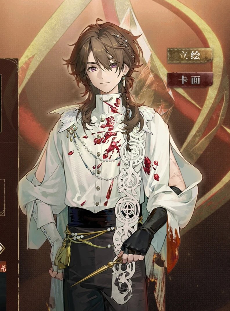 ✦ Kero ✦ Lyonyeah!! 🦝🦝🗣️🗣️ tweet media