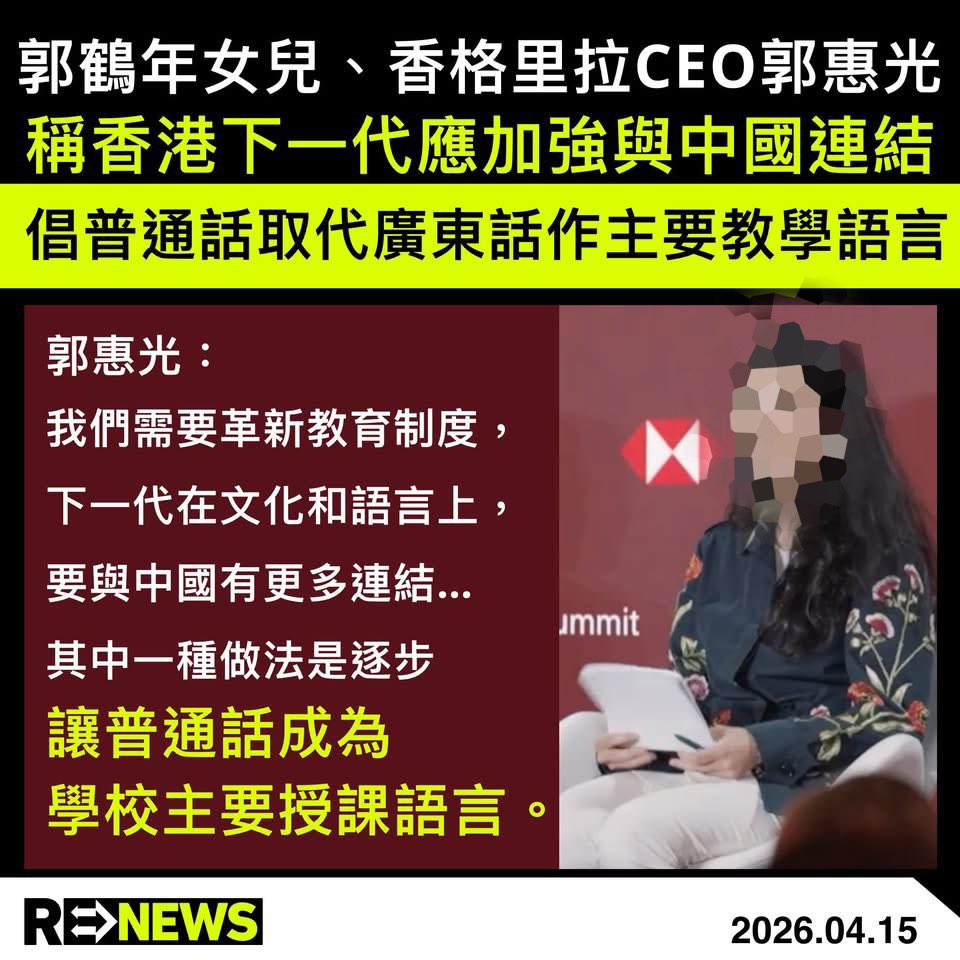 每日一篇嘅小農夫🧑🏻‍🌾 tweet media
