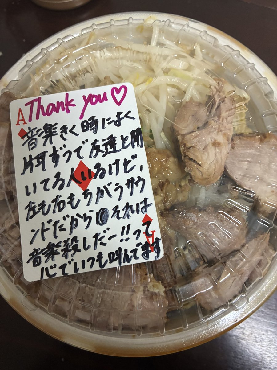 あざーる/OCC tweet media