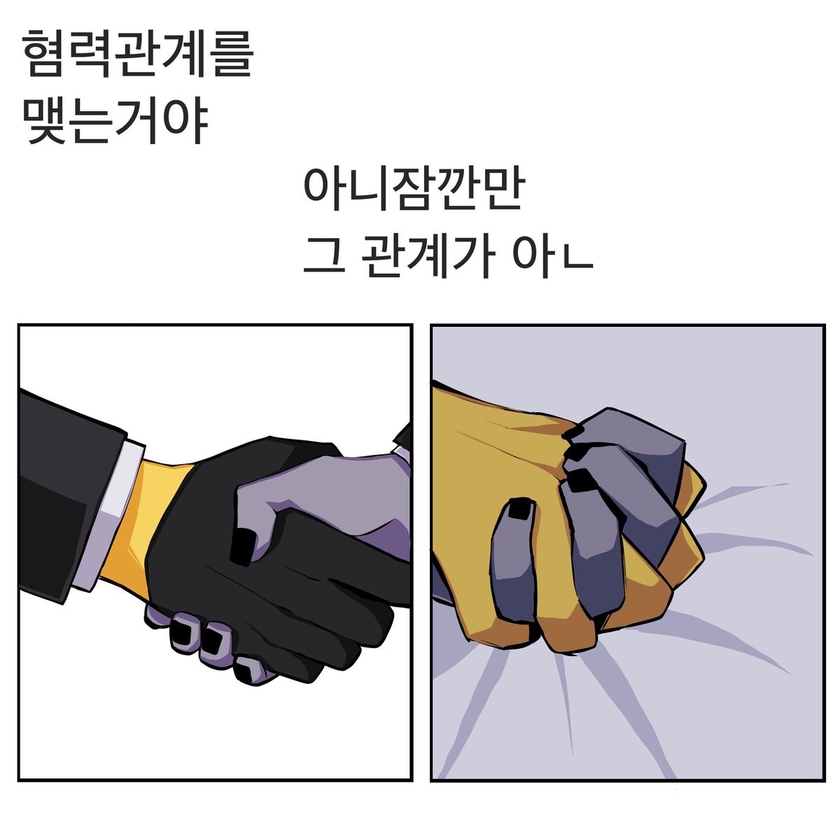 yuhyeol41122's tweet photo. 이 짤 덥페로 트레 하고싶었음

#doublefedora https://t.co/LDEqNHvPQa