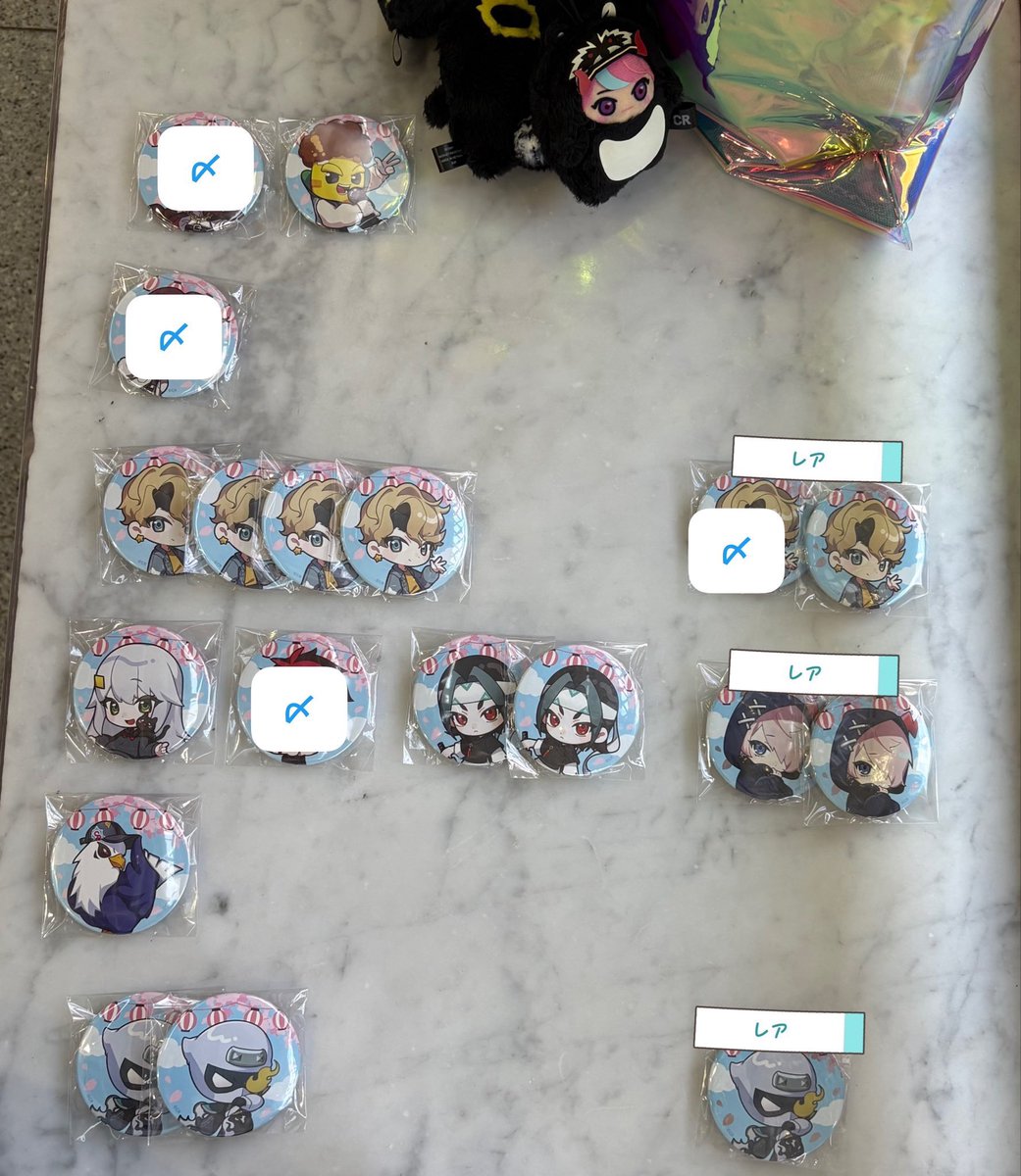 ねむり,ﾘｯﾄﾘﾝｸ必読 tweet media