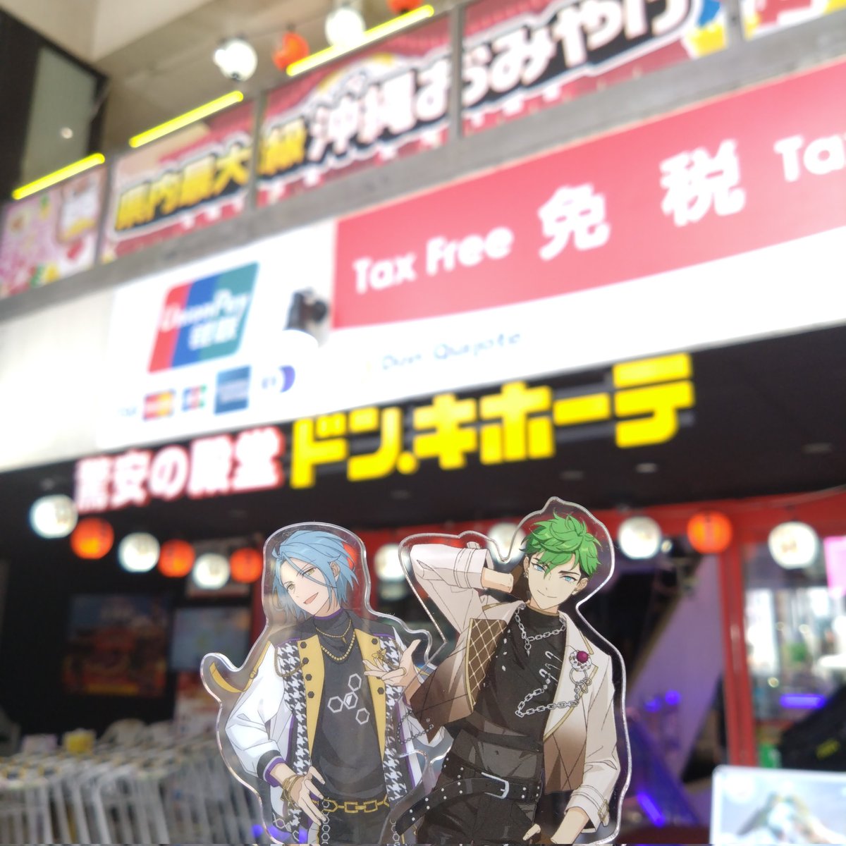 蒼(あおい) tweet media