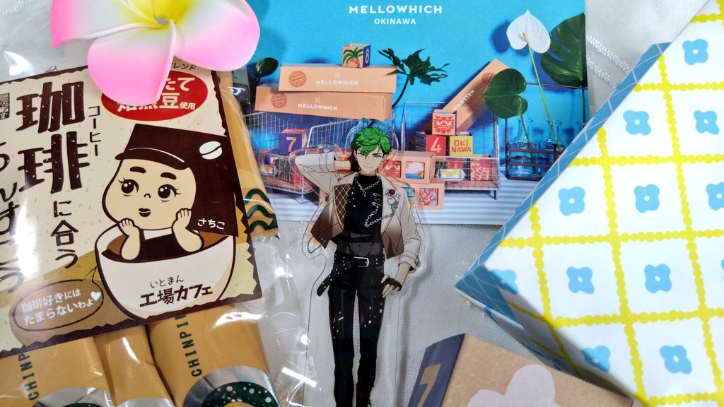 蒼(あおい) tweet media