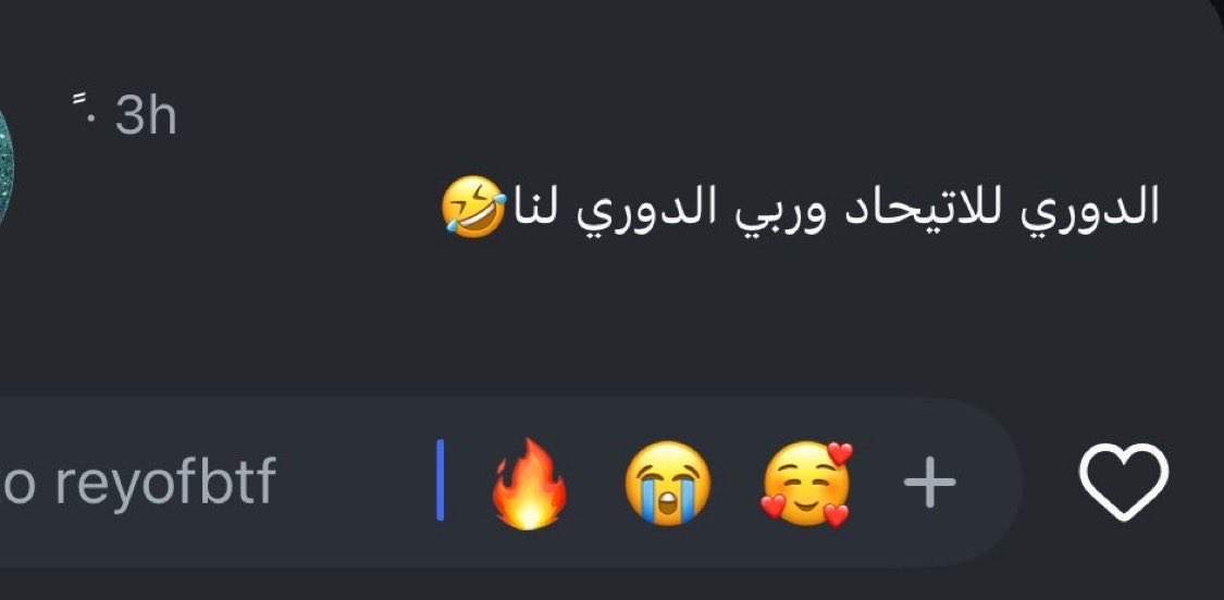 𝒟𝒜 tweet media