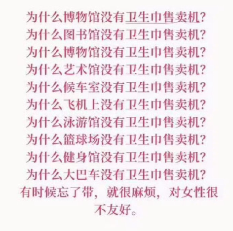 伊利丹 tweet media