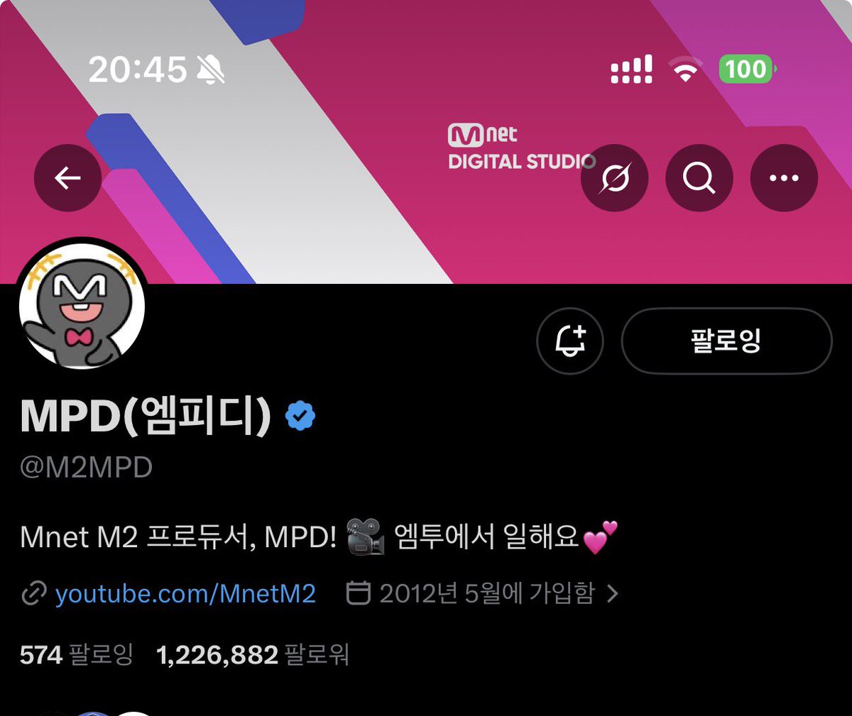 원냥 tweet media