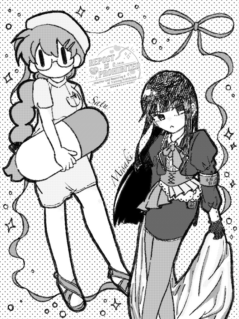 _Tuhida's tweet photo. ˖ . ݁𝜗𝜚. ݁₊

#殺ちゃんと愉快な仲間たち
#oc https://t.co/sPIXLSytfH