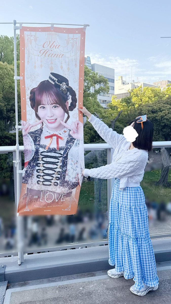 ツオリ tweet media