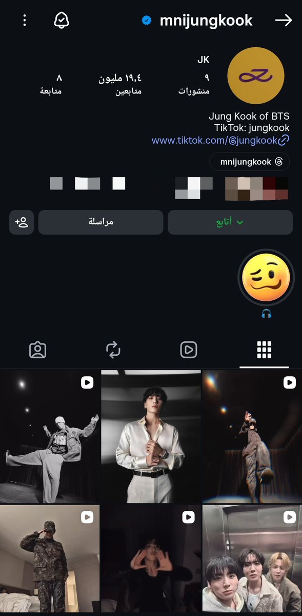 4MAGGIE57's tweet image. my bias’s feed vs #mine 🫂
