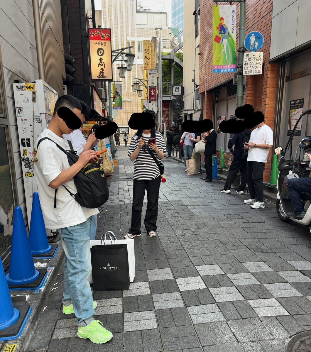 おづぬ🇯🇵 tweet media