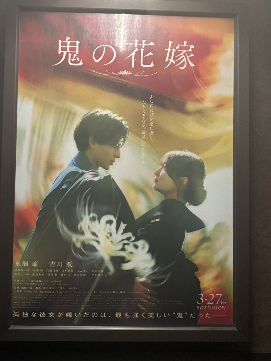 とみちゃん(みっくみん☺︎)🪭 tweet media