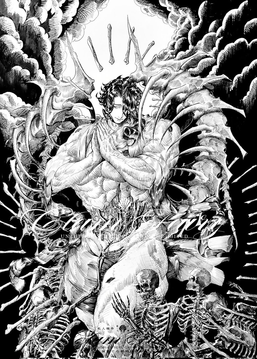 clamfairy 🦪 tweet media