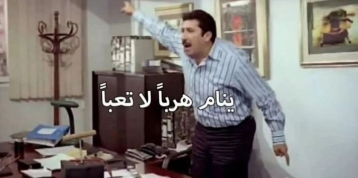 ema tweet media