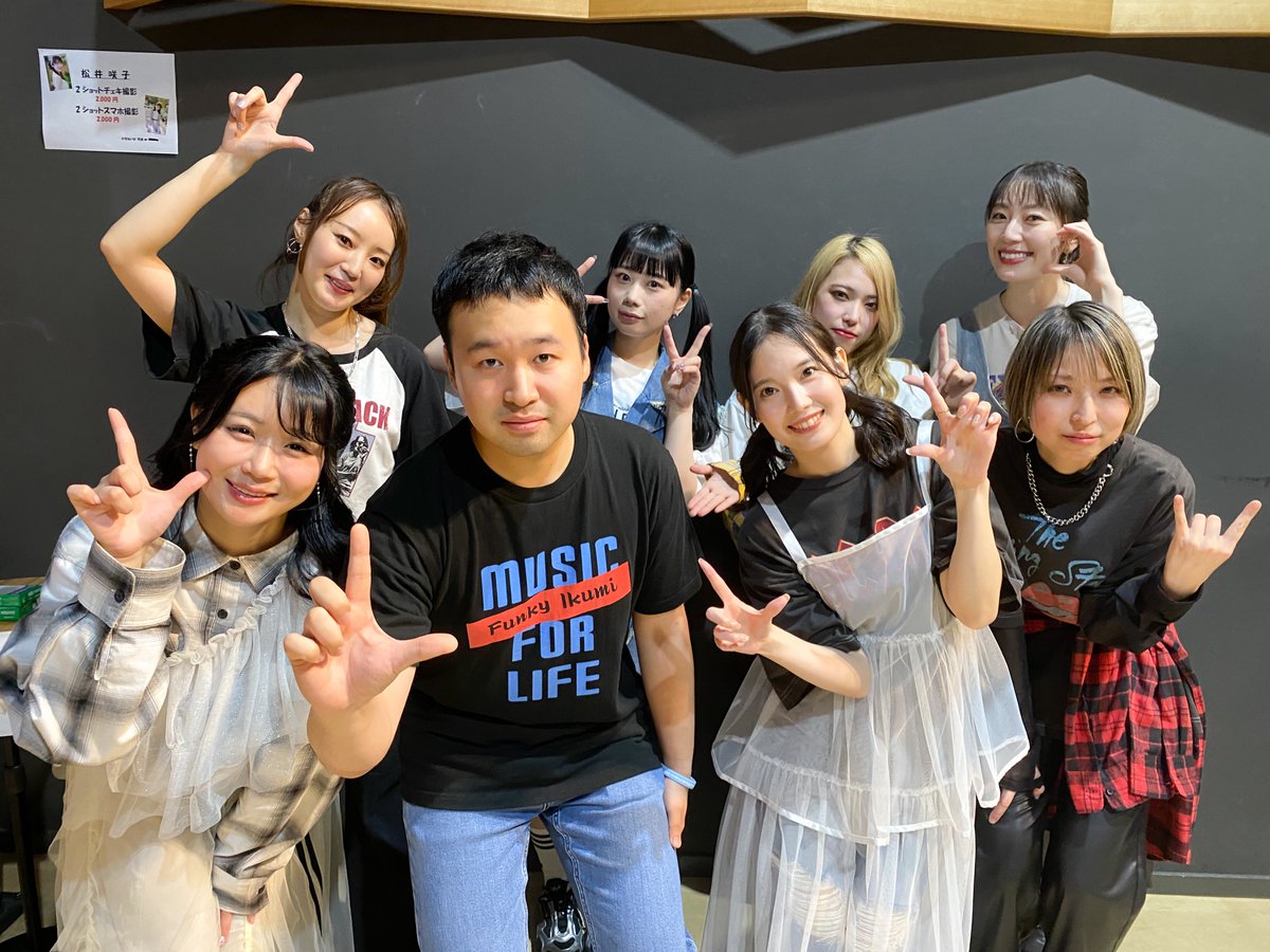 funky_ikumi's tweet image. #LOC #LASTONECALL 現体制ラストワンマンライブ
LOCの音楽に出逢えて本当によかった。
「声」という曲が1番好きでした。
楽しかったです！
ありがとうございました！

#エルオーシー