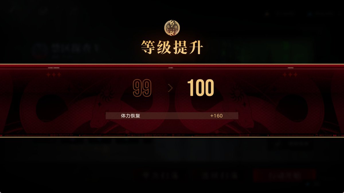 老资历来了