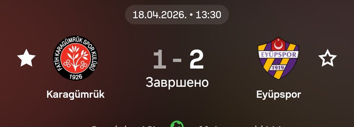 Трпај пацоја!!!