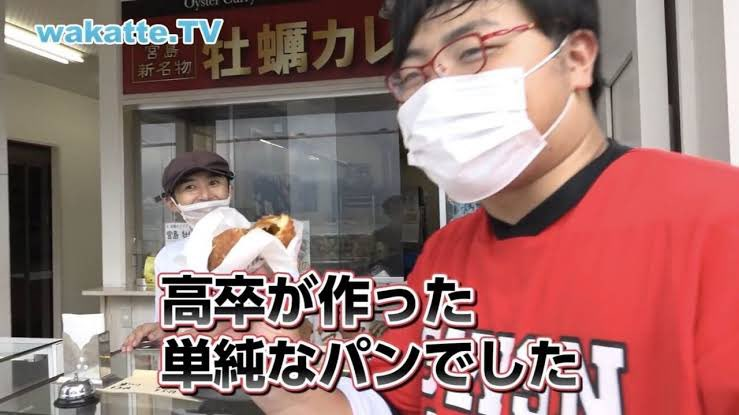 せつがん tweet media