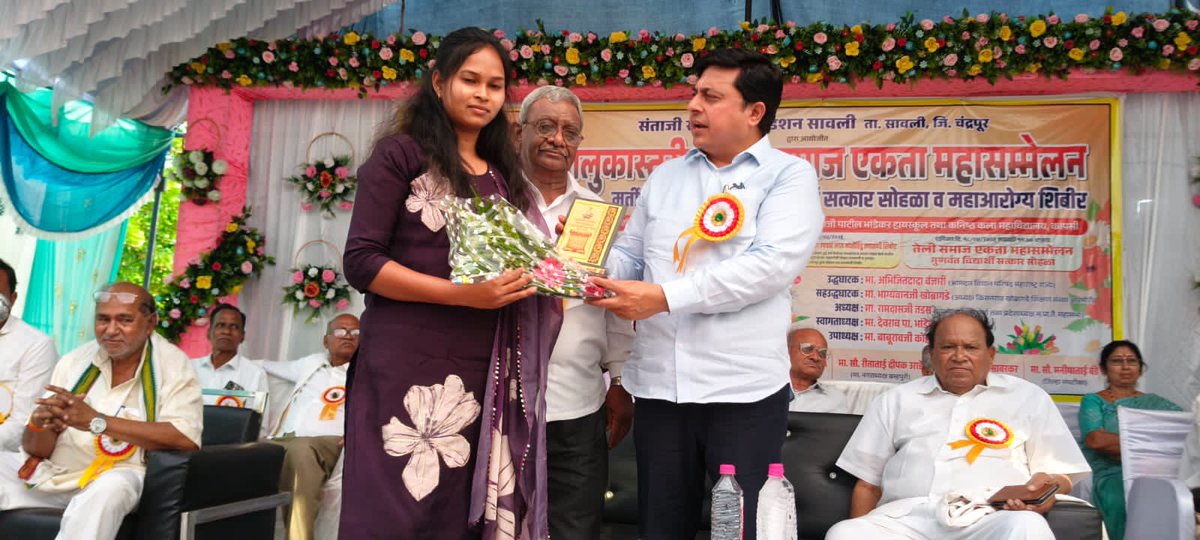 Abhijit Wanjarri tweet media