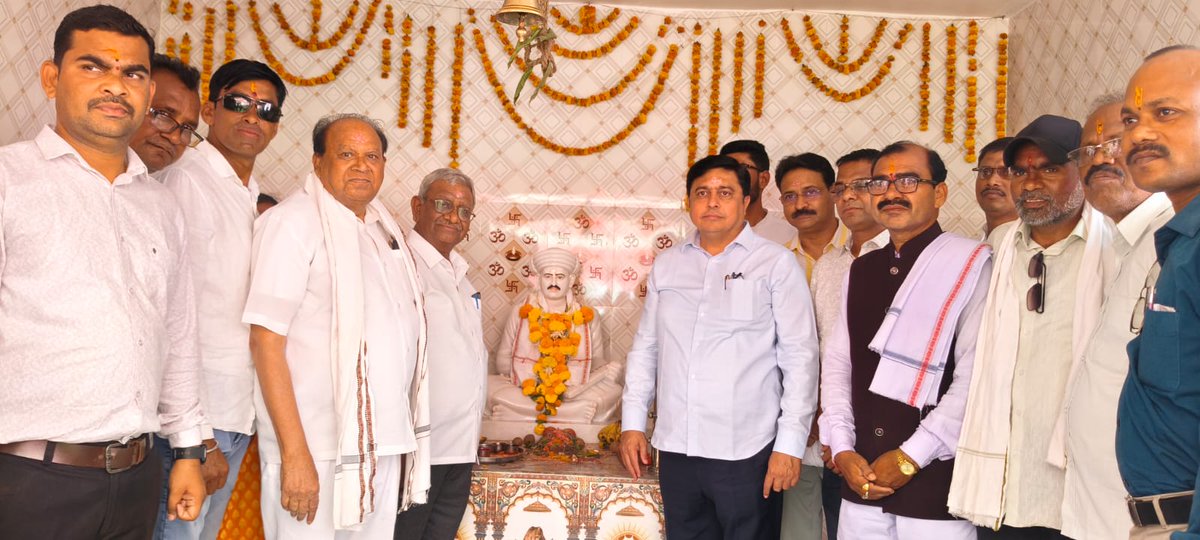 Abhijit Wanjarri tweet media