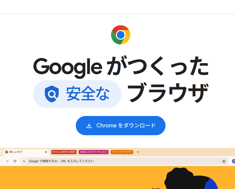 せつがん tweet media