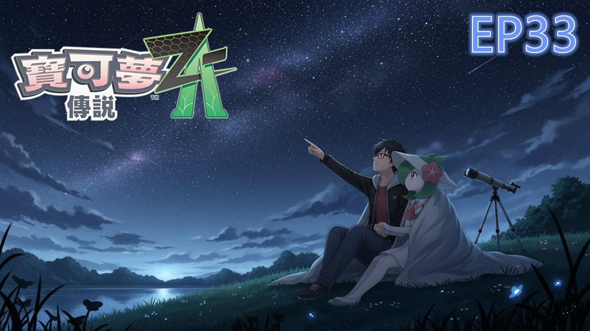 诚游音Yune🌟極致普通的一般人的Vtuber|個人勢 tweet media