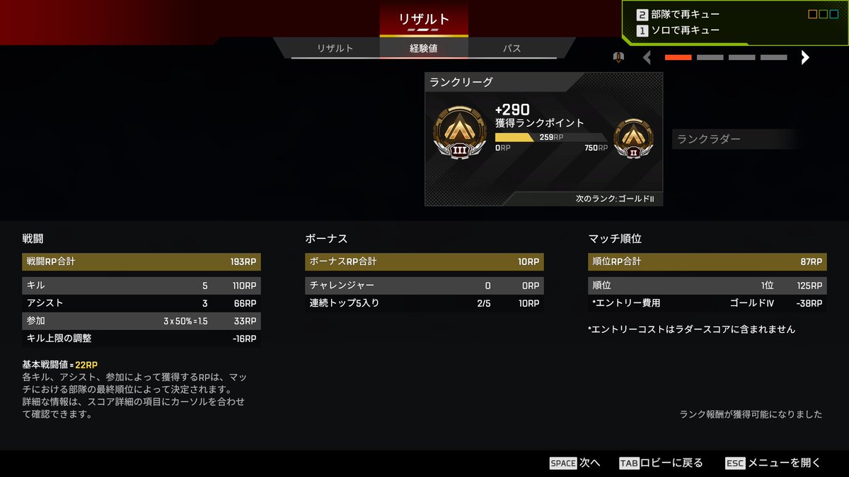 soni(そーにぃ) tweet media