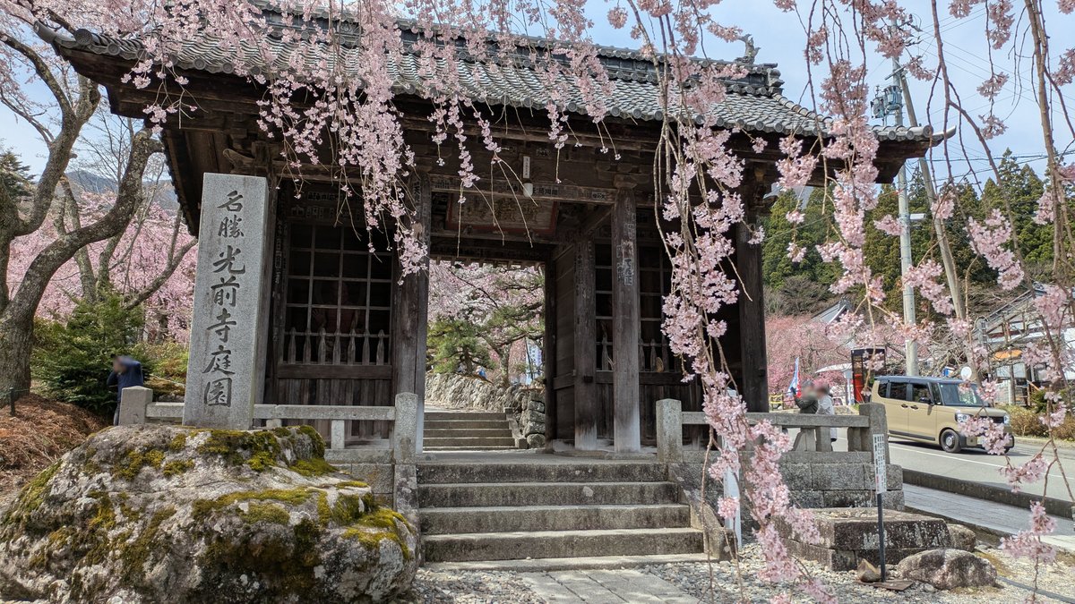 オットー・ジャーク tweet media