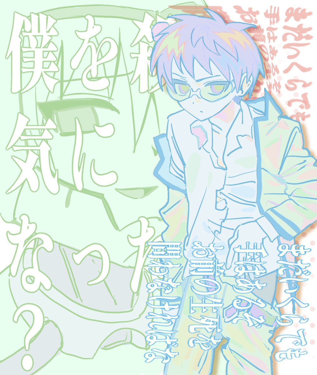 ITUUESIV's tweet photo. 兄弟喧嘩 https://t.co/treDkLvgds