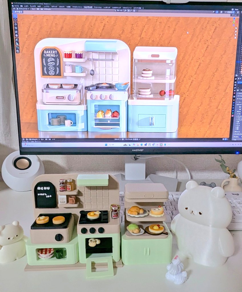 くまblender🧸 tweet media