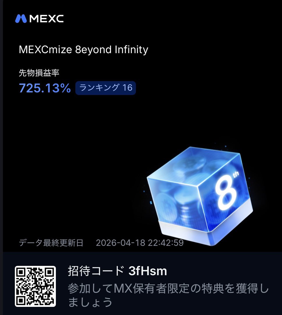 ルパ tweet media