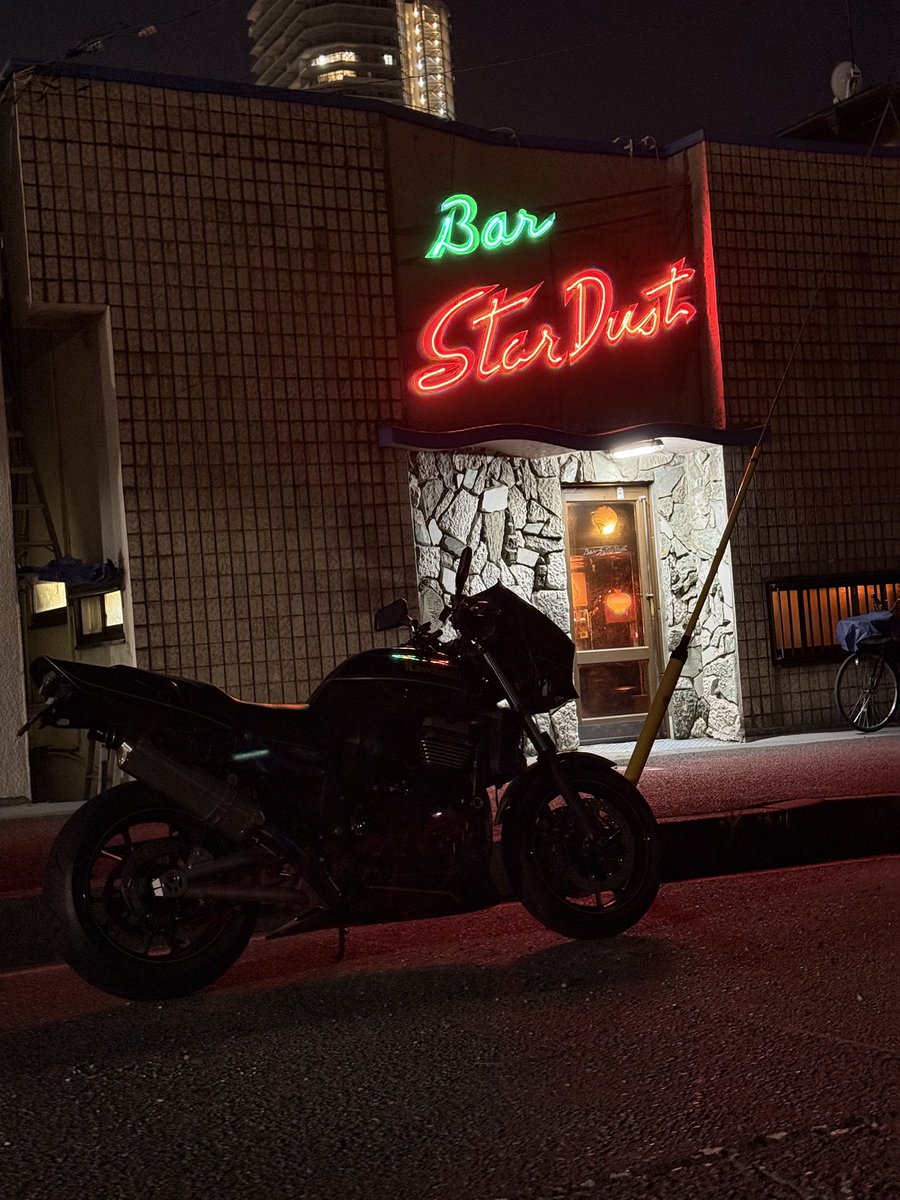 せーご{DAEG} tweet media