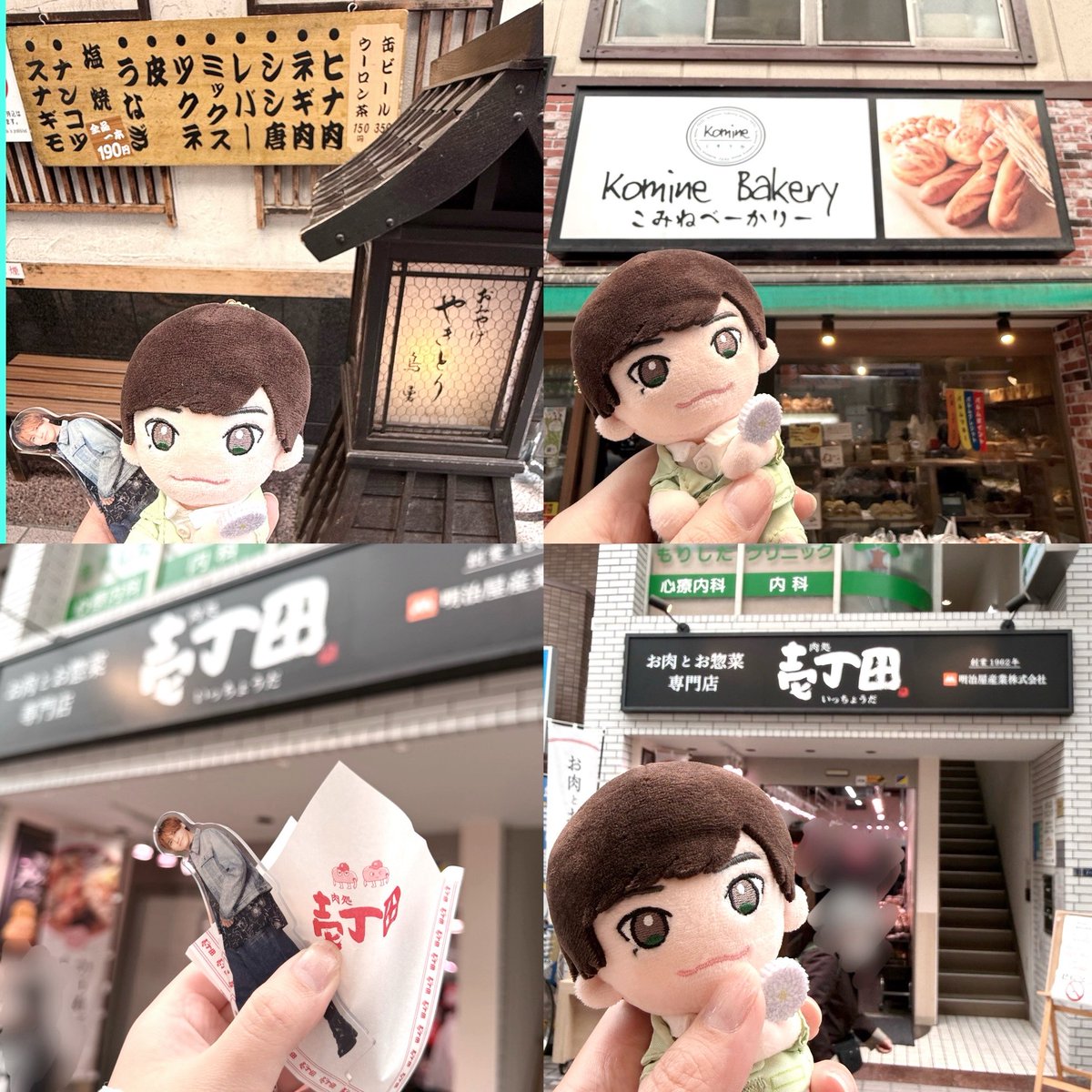 𝚢𝚞𝚔𝚊 tweet media