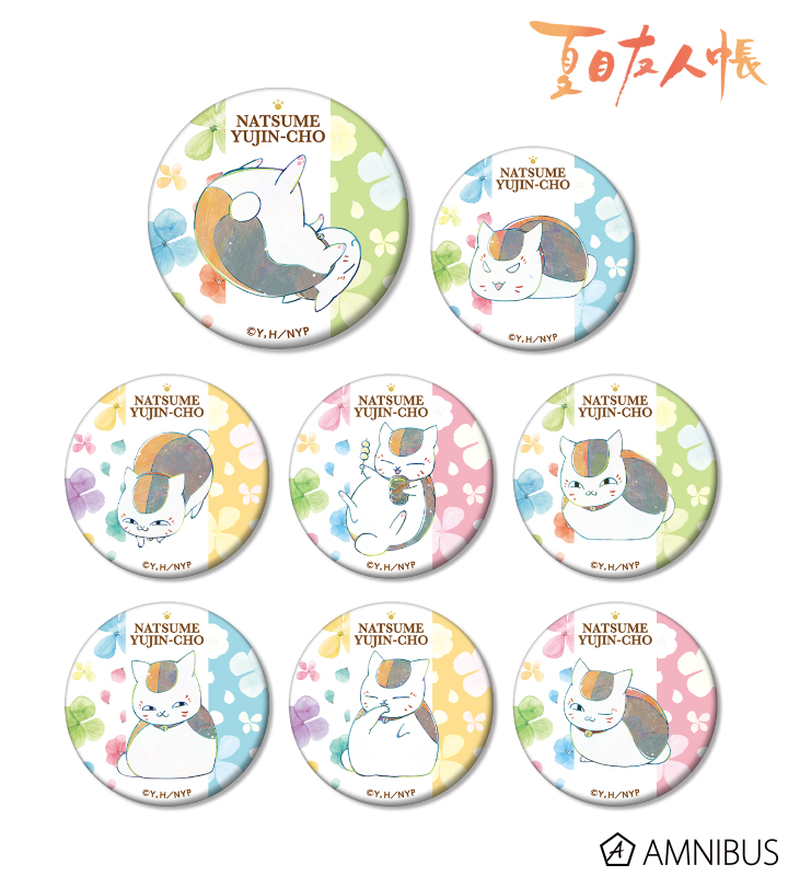 夏目友人帳 グッズ速報！【ファン】 tweet media