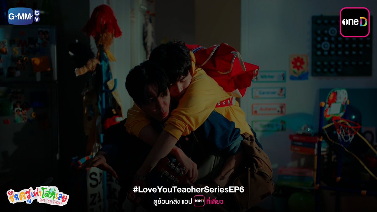 oneD official tweet media