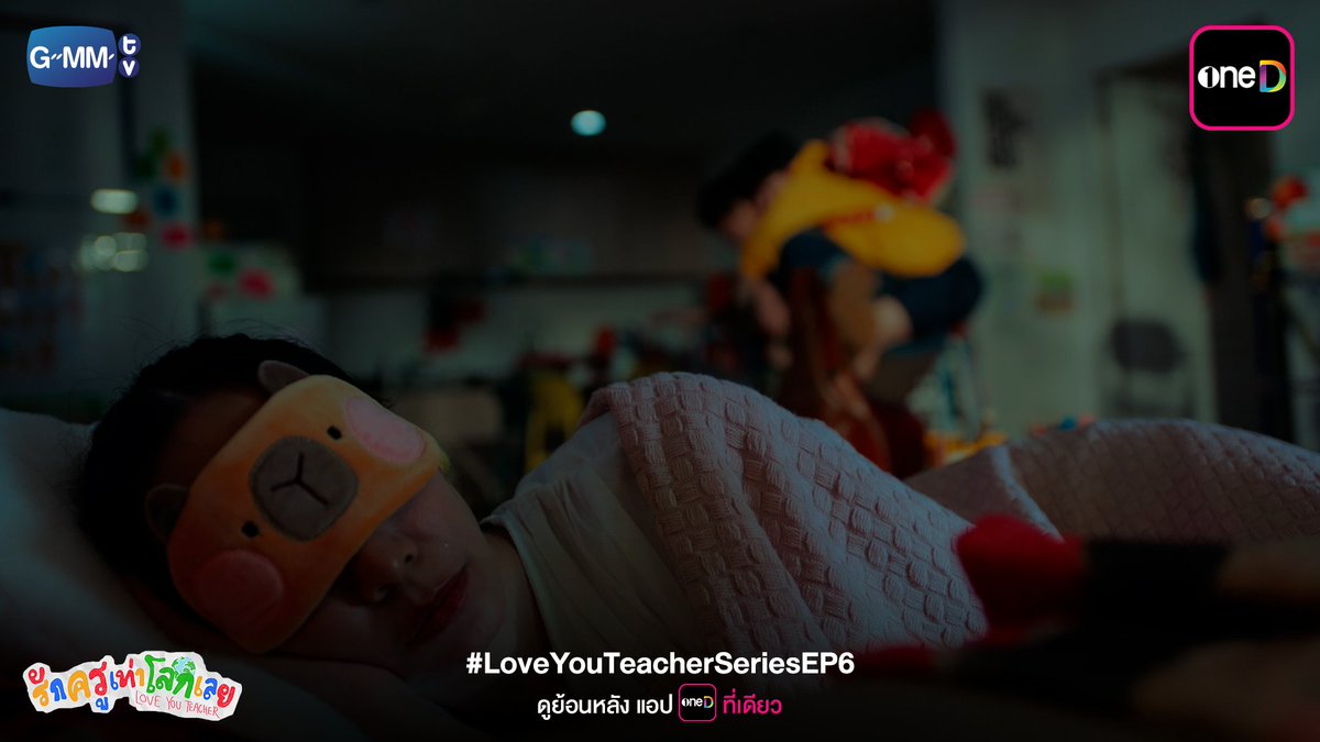 oneD official tweet media