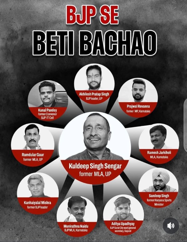 ANONYMOUS S tweet media