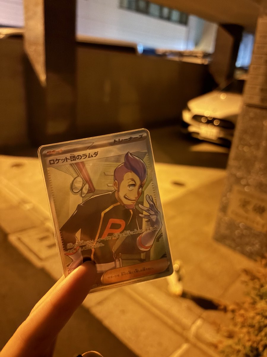 *はしら* tweet media