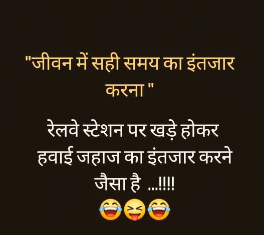 Binnyrai7's tweet image. 😷😷😷👇🏻👇🏻 #Time #life #funny #post