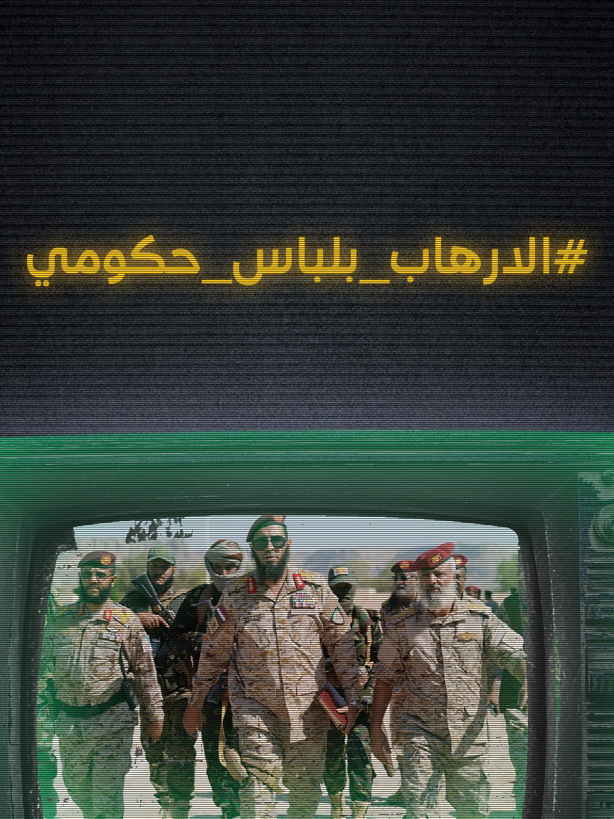 عبدالله الكاسر tweet media