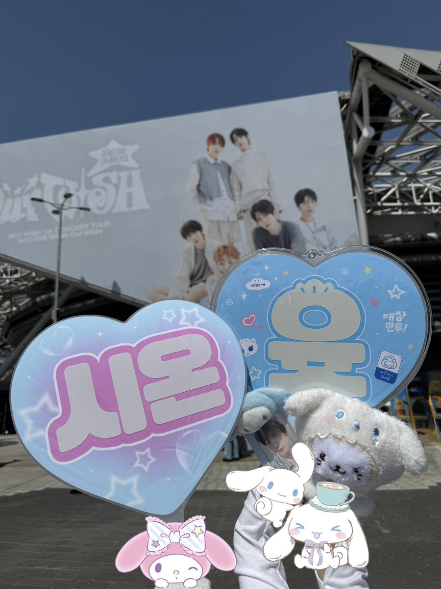 쿠 ..🩵 tweet media