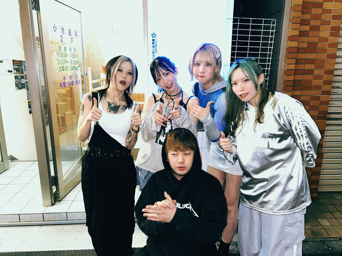 Village in Maier tweet media