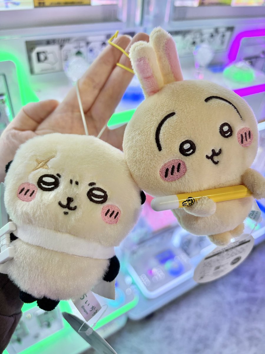 だいず tweet media