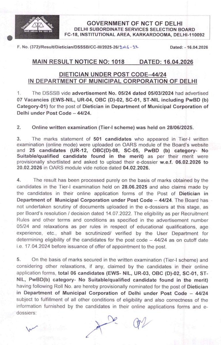 Delhi Subordinate Services Selection Board tweet media