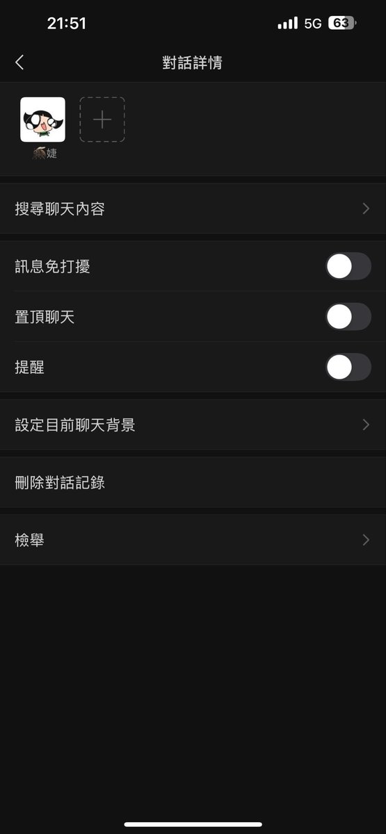 默 tweet media